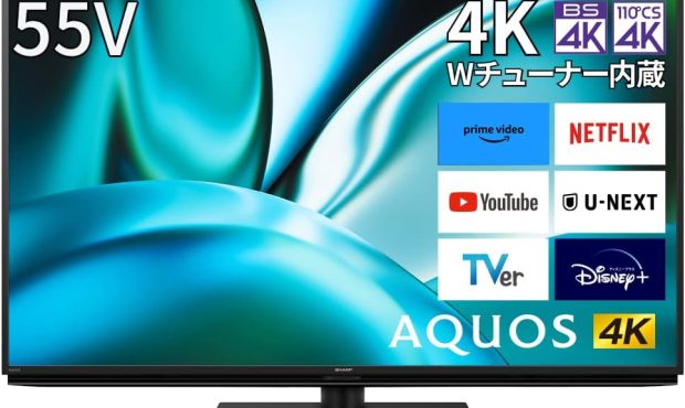 [فروش آمازون]تلویزیون 55 اینچی LCD 55 اینچی شارپ که اکنون به عنوان یک کالای فروش موجود است – ساعت بازی