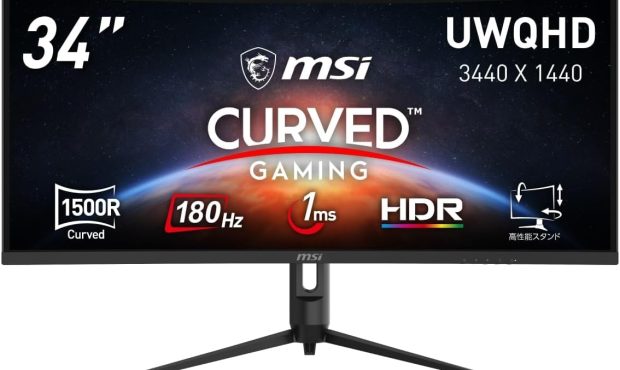[فروش آمازون]مانیتور بازی منحنی MSI اضافه شده به پیش فروش[فروش لبخند 2025.5]- ساعت بازی