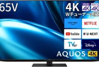 [فروش آمازون]تلویزیون “Aquos” شارپ بسیار زیاد است. مدل های 65V ، 32V و 24V – Watch Watch