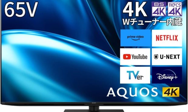 [فروش آمازون]تلویزیون “Aquos” شارپ بسیار زیاد است. مدل های 65V ، 32V و 24V – Watch Watch
