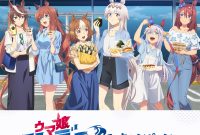 Lawson از امروز ، 27 مه ، کمپین برای انیمه “Uma Musume Cinderella Gray” برگزار می کند! Acstas و سایر کالاها نیز موجود هستند – ساعت بازی