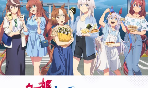 Lawson از امروز ، 27 مه ، کمپین برای انیمه “Uma Musume Cinderella Gray” برگزار می کند! Acstas و سایر کالاها نیز موجود هستند – ساعت بازی