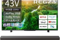 [فروش آمازون]سری REGZA 4K LCD TV “Z570L” با قیمت معامله ای در حال فروش است – ساعت بازی