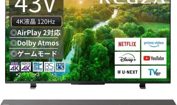 [فروش آمازون]سری REGZA 4K LCD TV “Z570L” با قیمت معامله ای در حال فروش است – ساعت بازی