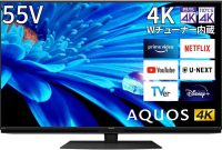 [فروش آمازون]تلویزیون LCD 4K (مدل 2022) از جمله “Aquos” شارپ هم اکنون با قیمت های معامله در دسترس است – ساعت بازی