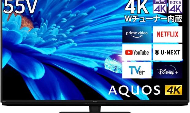 [فروش آمازون]تلویزیون LCD 4K (مدل 2022) از جمله “Aquos” شارپ هم اکنون با قیمت های معامله در دسترس است – ساعت بازی